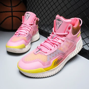 Баскетбольная обувь для мальчиков, Спортивная обувь роскошного бренда, Мужская Зелено-розовая Баскетбольная обувь для тренировок, Носимые баскетбольные ботинки для пар, Унисекс