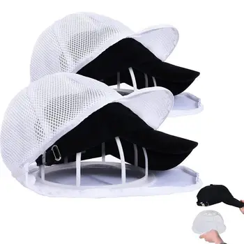 Бейсбольная шайба для стиральной машины, сумка для стирки шляп с держателем для стиральной машины, Многофункциональная бейсбольная шляпа для стирки