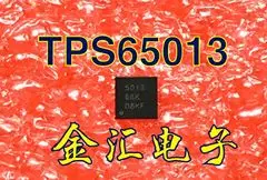 Бесплатная доставкаI TPS65013RGZT модуль 10 шт./лот