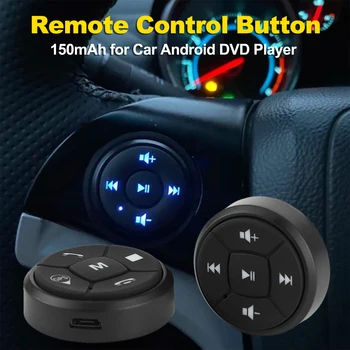 Беспроводной контроллер рулевого колеса автомобиля с синей подсветкой для автомагнитолы DVD GPS Навигации головного устройства с несколькими кнопками дистанционного управления