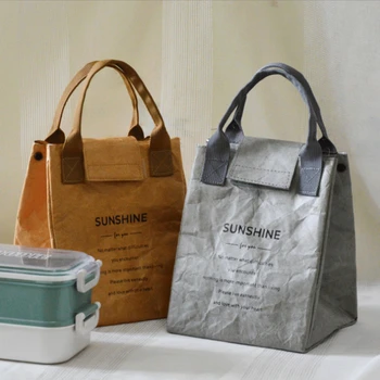 Бумажный пакет для ланча, водонепроницаемый изоляционный пакет, удлиняющий и утолщающий алюминиевую фольгу, японская сумка для офисного работника, студенческая термосумка.