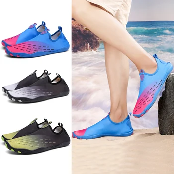 Быстросохнущая пляжная водная обувь Унисекс, водные тапочки для плавания, нескользящие кроссовки для серфинга босиком Вверх по течению, легкая приморская обувь