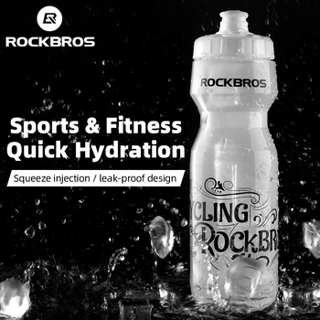 Велосипедная бутылка ROCKBROS Бутылка для воды для горного велосипеда Спорт на открытом воздухе Пластиковая Портативная бутылка для воды для велоспорта большой емкости