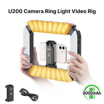 Видеоприставка для смартфона Ulanzi U-200, перезаряжаемая светодиодная кольцевая лампа с холодным башмаком для микрофона, подсветка для Youtube Live Rig Light