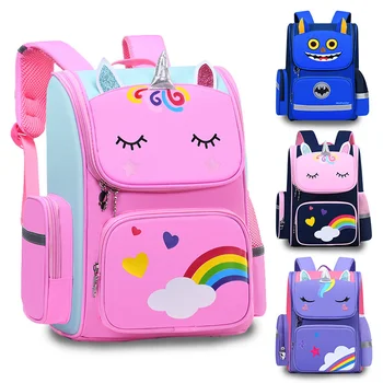 Водонепроницаемая детская школьная сумка с мультяшным единорогом, рюкзак для мальчиков, милая легкая школьная сумка для девочек, сумка для учеников начальной школы