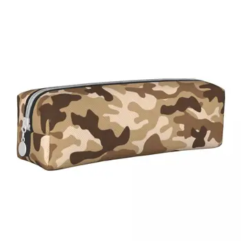 Военный камуфляжный пенал Модные абстрактные армейские камуфляжные сумки для ручек Студенческие Большие Офисные Косметические Пеналы для карандашей