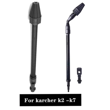 Вращающаяся форсунка турбомойки для моек высокого давления Karcher серии K