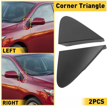 Высококачественная треугольная крышка с зеркальной отделкой 60117-12010 60118-12010 Материал ABS Черный Внешний вид для Corolla для Toyota