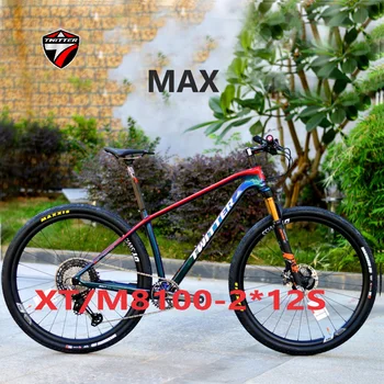 Голографический MAX high-end XT M8100-24S с гидравлическими дисковыми тормозами XC class для гонок по бездорожью T1000 для горных велосипедов из углеродного волокна 29