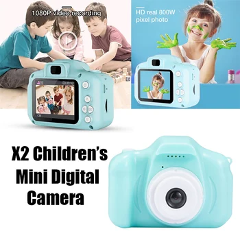 Детская мини-цифровая камера X2, фотографируемая видео-мультяшная камера, маленькая игрушка, подарок для вечеринки для детей, многофункциональные мини-камеры