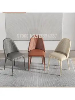 Дизайнерский легкий Роскошный обеденный стул высокого класса Modern Simple Home Nordic Net Red для итальянского ресторана с мягкой кожаной спинкой