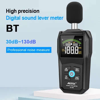 Дисплей шумомера MESTEK 30-130 дБ Цветной дисплей с подсветкой Быстрая Низкая частота дискретизации Емкостный микрофон Монитор уровня звука