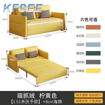 длина 151 см Фантастический Редкий диван-кровать ins Future Kfsee