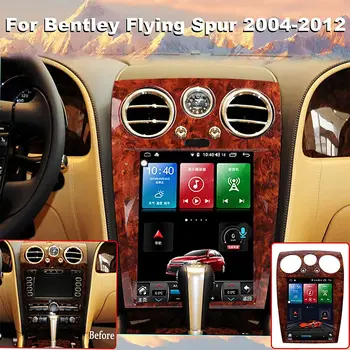 Для Bentley Flying Spur Continental 2004-2012 Tesla Style 12,1 