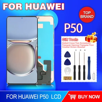 Для Huawei P50 ЖК-дисплей с сенсорной панелью и цифровым преобразователем экрана в сборе JAD-AL50 JAD-LX9 дисплей 6,5 дюймов с инструментами