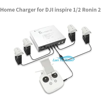 Для Inspire 1 2, концентратор для зарядки аккумуляторов TB50, интеллектуальное зарядное устройство для дрона Inspire 2, зарядное устройство Ronin 2, inspire 1