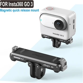 Для Insta360 GO 3, магнитное крепление, быстроразъемный кронштейн, подставка, держатель, удлинительная база, аксессуары для экшн-камеры Insta360 GO3