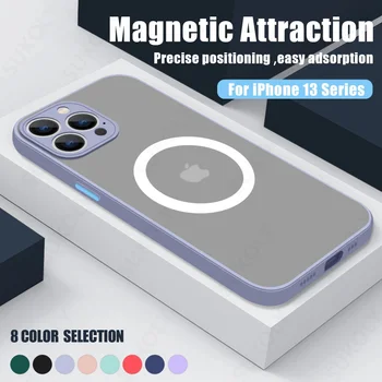 Для iPhone 14 Pro Max чехол 13 12 11 матовый железный чехол с магнитной ручкой для беспроводной зарядки Magsafe акриловый гибридный бампер задняя крышка