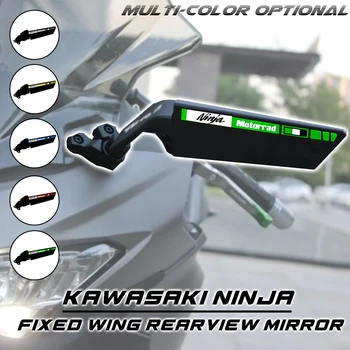 Для Kawasaki NINJA 300R 250R 400R NINJA1000 ER6F Мотоциклетное Зеркало Модифицированное Ветровое Крыло Регулируемое Вращающееся Зеркало Заднего Вида
