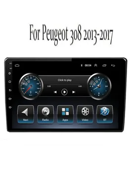 Для Peugeot 308 T9 308S 2013-2017 Android 12 Авто Радио Стерео Авторадио 2din Мультимедийный Видеоплеер Навигация GPS