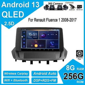 Для Renault Fluence 1 2008-2017 Android 13 Автомагнитола Carplay Плеер Автонавигация Стерео Беспроводной мультимедийный экран GPS