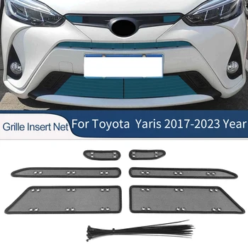 Для Toyota Yaris 2017-2023 Автомобильные Аксессуары Вставка В Переднюю Решетку Сетка От насекомых Пыль Защита От Мусора Внутренняя Крышка Защитная Сетка