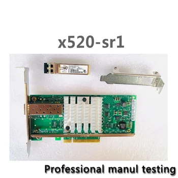 Для X520-SR1 10 ГБ 1 P PCLE Сетевой сервер Ethernet адаптер E10G41BFSR + 1 шт. SFP Хорошо Протестирован перед отправкой