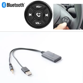 Для автомобиля AUXIN universal bluetooth audio_wireless Bluetooth аудиоприемник беспроводная кнопка воспроизведения музыки Volkswagen Toyota Ford carplay
