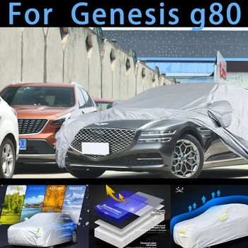 Для автомобиля Genesis g80 защитный чехол, защита от солнца, дождя, УФ-защита, защита от пыли защитная краска для авто