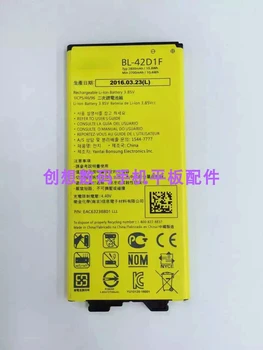 Для батареи Lgg5 G5se H868 H860n Us992 H850 F700l Аккумулятор Мобильного Телефона BL-42D1F