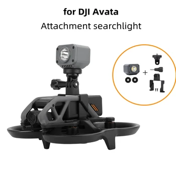 для креплений DJI Avata Кронштейн для спортивной камеры с прожектором, высокая твердость, быстрая установка, подставка для аксессуаров Avata