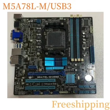 Для материнской платы ASUS M5A78L-M/USB3 Материнская плата 780 DDR3 100% протестирована, полностью работает