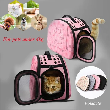 Дорожная сумка для домашних животных, сумки для переноски цветов, дышащие розовые портативные складные сумки для маленьких собак, уличная сумка для переноски кошек