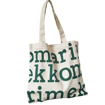 Женская сумка с буквенным дизайном, повседневная модная холщовая сумка для покупок, Большая вместительная Праздничная дорожная сумка, подарок 3 цвета