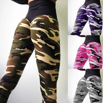 Женские леггинсы нового дизайна, сексуальное пятно, Европейская Цифровая камуфляжная печать с четырьмя иглами и шестью линиями, штаны для йоги с высокой талией