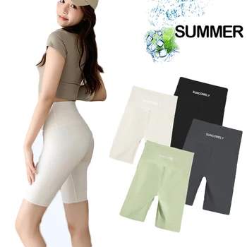 Женские нейлоновые шорты OXYGEN Summer, эластичная высокая талия, верхняя одежда, подтягивающая ягодицы, Спортивные шорты, Сексуальные женские брюки с низом