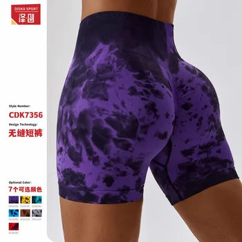 Женские спортивные Короткие шорты для йоги, защищающие от приседаний, обтягивающие шорты для фитнеса с высокой талией, быстросохнущие спортивные шорты для велоспорта