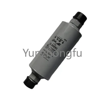 Запасные части для винтового компрессора Chiller YR 026-43089-000, осушитель сухого фильтра