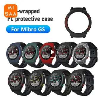 Защита Корпуса Часов Твердая Крышка Прочные Электронные Аксессуары Для Mibro Gs Smartwatch Mini Case Защитная Пленка Для Экрана Изысканная