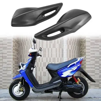 Защита лобового стекла мотоцикла, перчатки на руль, лобовое стекло, подходит для Yamaha BWS100 4VP