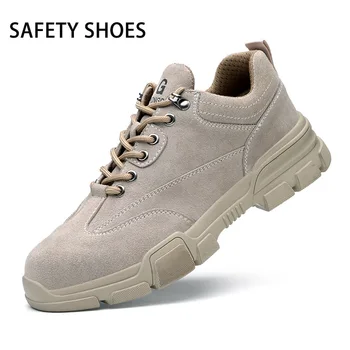 Защитная обувь из воловьей кожи с защитой от ударов и проколов, дышащая противоскользящая рабочая обувь для сварки