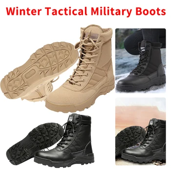 Зимние армейские ботинки в пустыне, легкие износостойкие тактические военные ботинки, мужская обувь для охоты и альпинизма с высоким берцем
