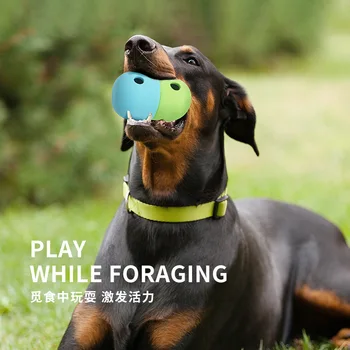 Игрушки для собак из натурального каучука, игрушки для жевания собак, мяч для чистки зубов, Сверхпрочный интерактивный эластичный мяч для аксессуаров для домашних животных