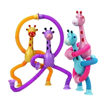 Игрушки на присосках для ребенка, меняющий форму, жираф, телескопическая трубка, игрушки-непоседы, Стрейчевые развивающие игрушки-антистресс для детей