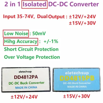 Изолированный Двойной Повышающий Источник Питания Постоянного тока мощностью 15 Вт от 35-74 до +-12 В 15 В 24 В 30 В Модуль Понижающего Преобразователя для Аудиодинамика