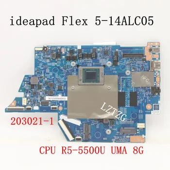 Используется для Материнской платы ноутбука Lenovo ideapad Flex 5-14ALC05 С процессором R5-5500U UMA RAM 8G FRU 5B21B84832