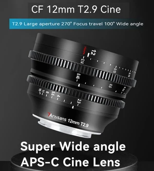 Кинообъектив 7 artisans 12mm T2.9 VISION APS-C Cinema Для Sony E Micro 4/3 FUJIFX NIKON Z LEICA SIGMA L CANON RF Camera Lens