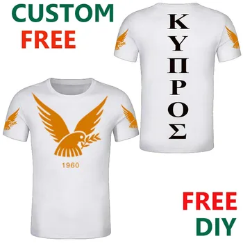 Кипрская футболка, летние футболки с эмблемой Золотого щита, Белый голубь с оливковой ветвью, мужская женская футболка на заказ