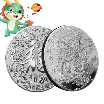 Китайская Монета Дракона Удачи 2024 Zodiac Fortune Challenge На Память С Китайскими Символами Китайские Новогодние Монеты Для Детей