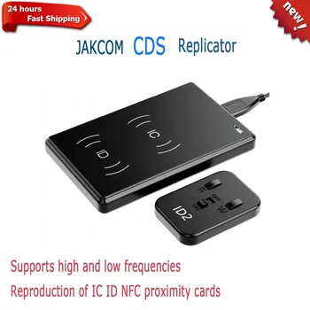 Компакт-диски для Контроля доступа RFID-Дубликатор JAKCOM Replicator для R5 Smart Ring Copy IC ID NFC Карт Считывателя Карт Безопасности